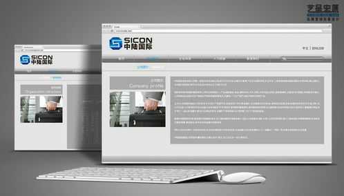 專業(yè)logo設(shè)計(jì)公司如何為金融貿(mào)易企業(yè)打造品牌形象