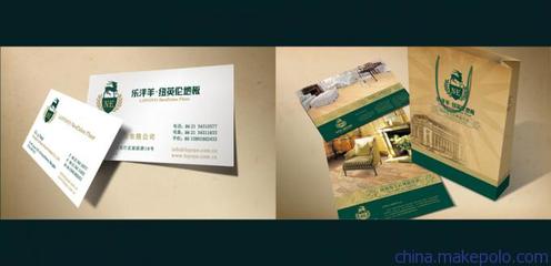 木地板企業形象設計全攻略 從標志到吉祥物的品牌塑造